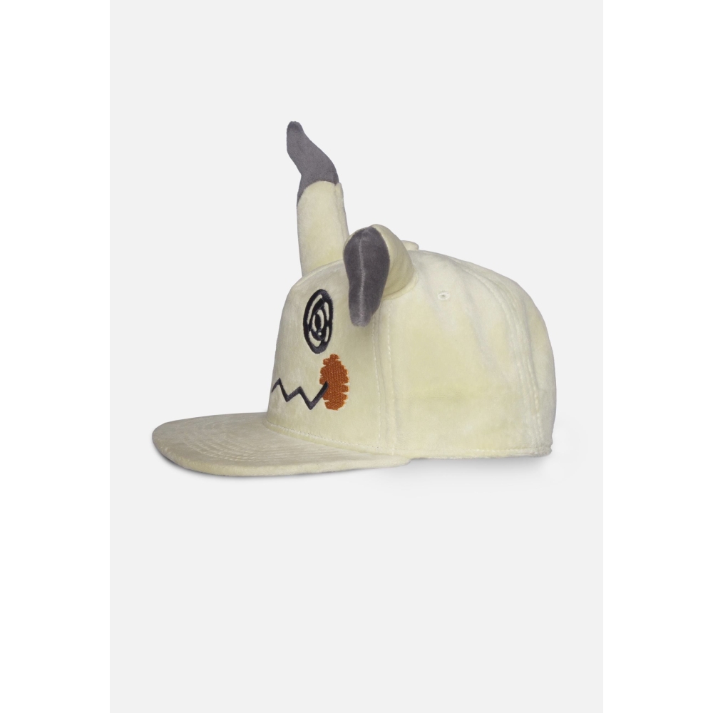 Pokémon - Mimikyu Novelty Snapback Pet - Geel